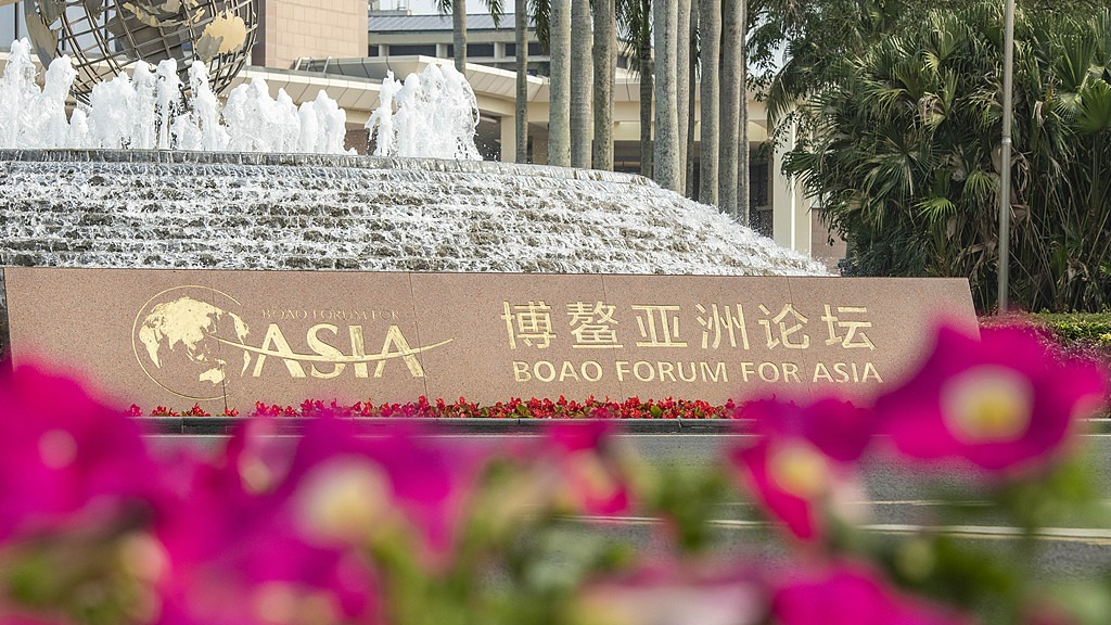 Forum de Boao 2025 : l'Asie face à un « monde en mutation » - Actu ...